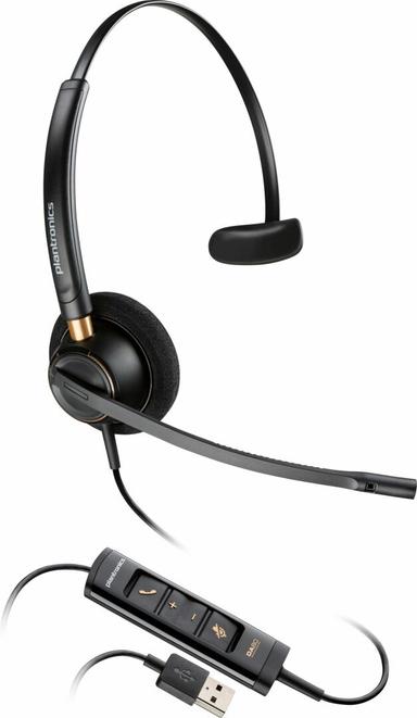HP Poly EncorePro 515 MS Teams Headset